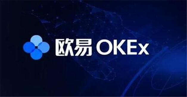 九大虛擬貨幣交易平臺排行榜 國內正規交易所排名元宇宙資訊