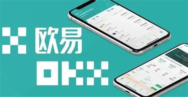 做合約最好的交易所TOP榜 9大買幣賣幣的btcbtc交易所