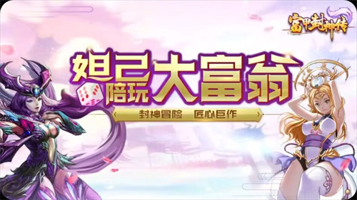 2023可以在手機中進行貿易的游戲有哪些?模擬商業大亨的游戲推薦_商業大亨游戲