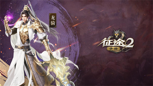 現在有什么游戲可以出售裝備賣錢?【2023能交易裝備賣的手游盤點】_打裝備可以賣錢的游戲