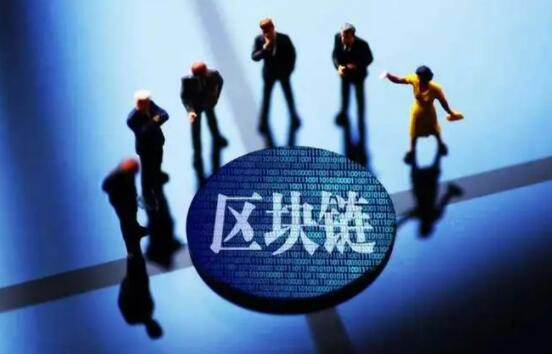 幣空間的萊特幣價格低