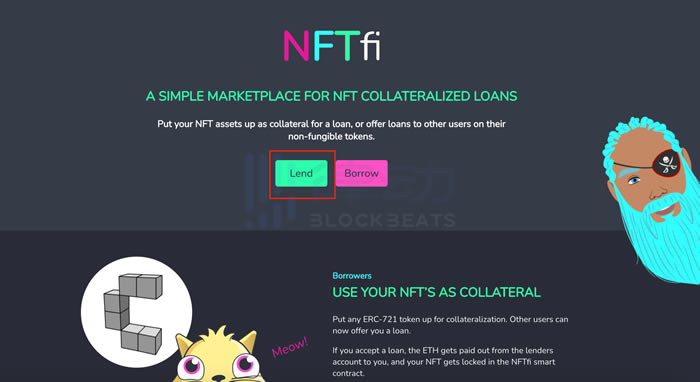 NFTFi是什么?【一文全面了解NFTFi】