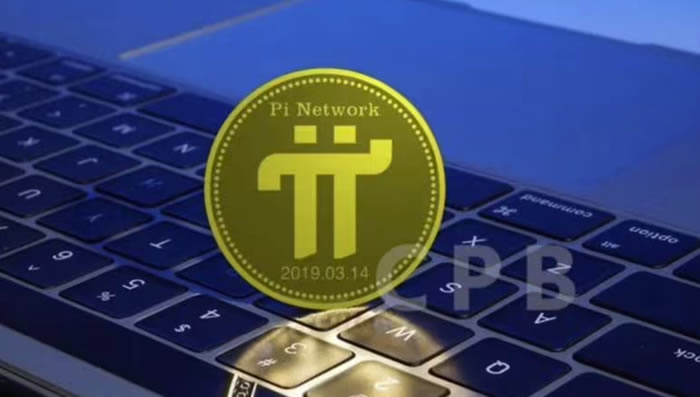 派幣可以用來(lái)做什么?全面解析pi幣的應(yīng)用場(chǎng)景?