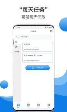 中幣交易所最新版app下載