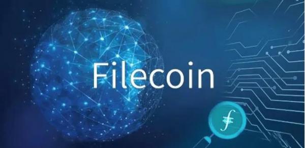 fil幣價格今日行情 fil幣最新消息