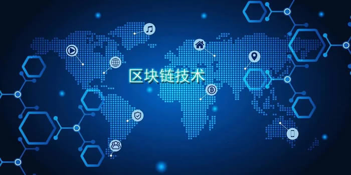 區塊鏈加密算法的原理是什么?常見的加密算法有哪些?