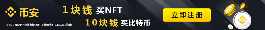 抹茶交易所交易app安裝包v6.1.54_抹茶交易所下載官網(wǎng)2023最新版