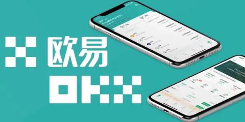 怎么出售比特幣?十大比特幣交易平臺(tái)排名?