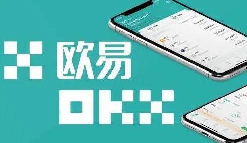 芝麻開門交易所安卓版 國內可以下載芝麻開門交易所app嗎?