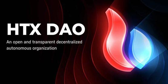 孫宇晨力推的HTX DAO是什么?火幣團隊銷毀全部4100萬枚HT?