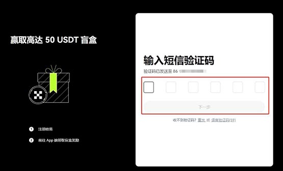 狗狗幣怎么買?哪個平臺買安全?