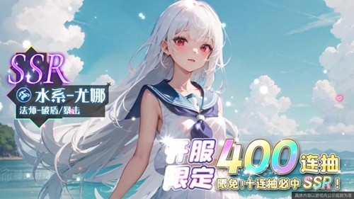 少年勇者團最強陣容配置（7套頂級陣容搭配）