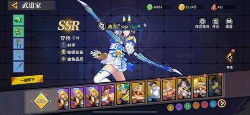 封神讓我來禮包碼永久可用 通用兌換碼大全2024