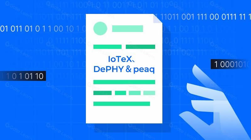 DePIN科普文:IoTeX、DePHY和peaq等基礎(chǔ)設(shè)施是怎么運(yùn)轉(zhuǎn)的?