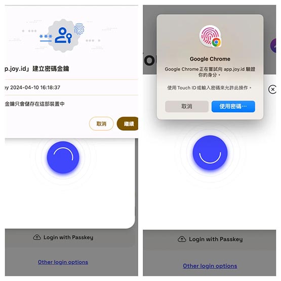 CKB一周漲超100%！埋伏Nervos Network與RGB ++協(xié)議 JoyID錢包教程