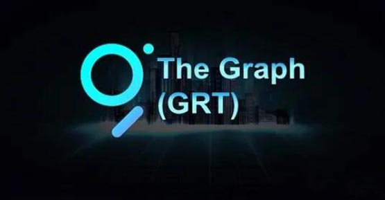 GRT幣創始人?GRT幣在哪個交易所可以交易