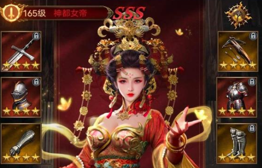 帝國戰紀兌換碼2024 通用禮包碼大全