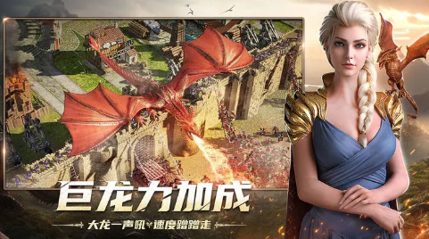 帝國戰紀英雄突破攻略 突破前需要先洗資質嗎?