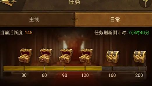 帝國戰紀征服者崛起兌換碼2024(8個最新禮包碼通用)