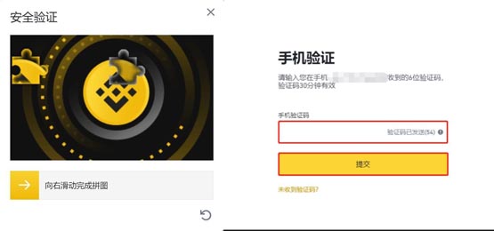 普通人怎么獲得比特幣?普通人獲得比特幣教程
