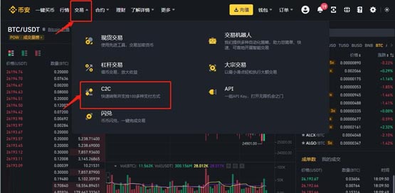 幣圈散戶怎樣大額出金?有這幾個小技巧