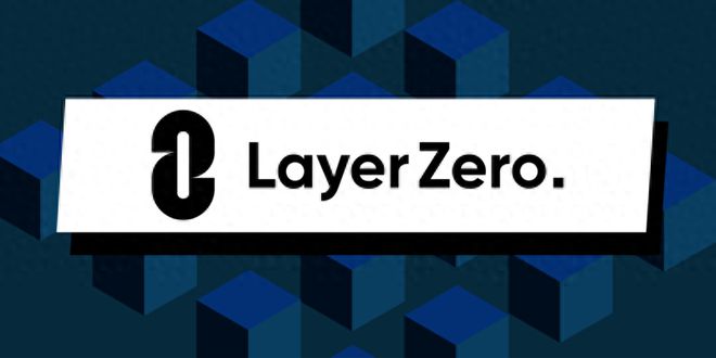 LayerZero什么時候發幣?【哪些社區項目有機會獲取空投】
