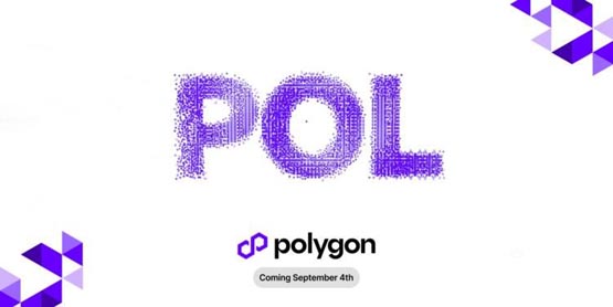 ?MATIC正式改名POL！新代幣POL有何亮點(diǎn)