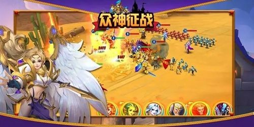 眾神征戰兌換碼最新可用 2024禮包碼永久有效