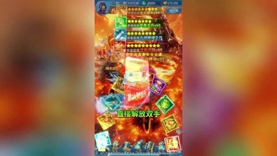 西游仙魔傳2024兌換碼大全—九個禮包碼領取