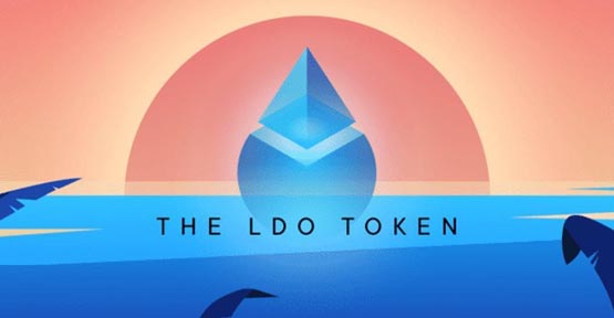 一文詳細(xì)了解LDO幣未來能漲到多少錢