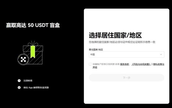 TNSR幣有什么價(jià)值長(zhǎng)期持有?
