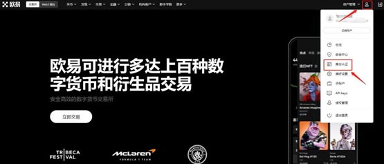 TNSR幣有什么價(jià)值長(zhǎng)期持有?