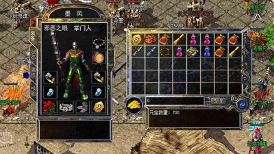 熱血世界小程序禮包碼最新—2024兌換碼大全