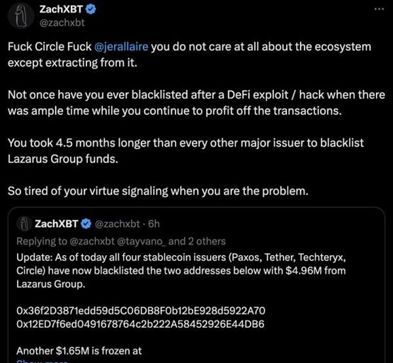 Circle官宣將全球總部遷至紐約市！鏈上偵探ZachXBT：根本不在乎生態(tài)