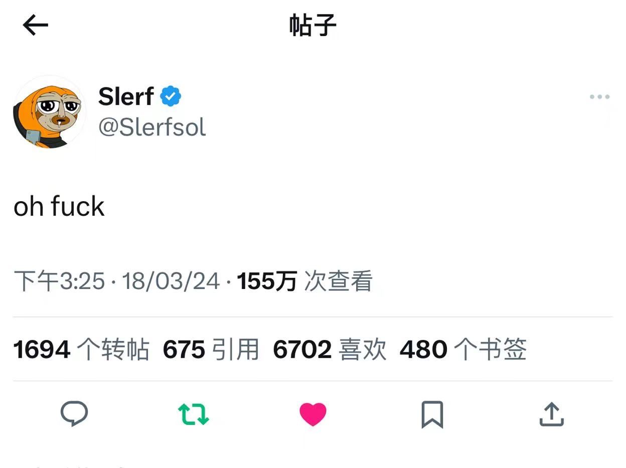 第10張