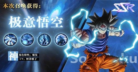 JUMP暴走大亂斗最強陣容推薦 五套陣容搭配