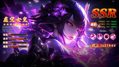 西游悟空傳激活碼免費領(lǐng)取—九個禮包碼真實有效