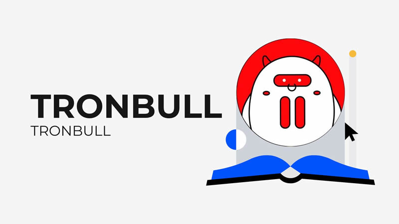 TronBull幣是什么?Tron?【Bull的Meme敘事和優(yōu)勢】