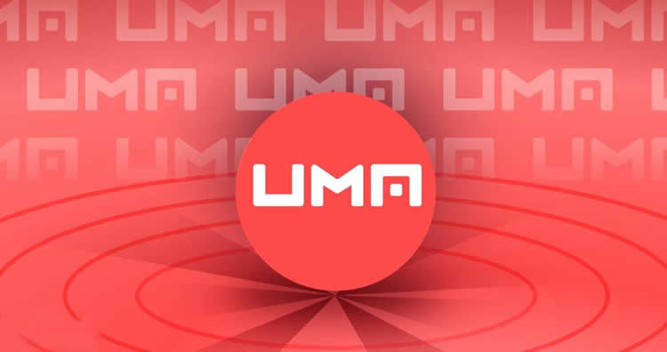 能漲多少?UMA幣有什么價(jià)值