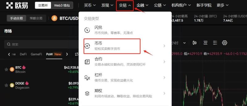 TNSR幣有什么價值長期持有?