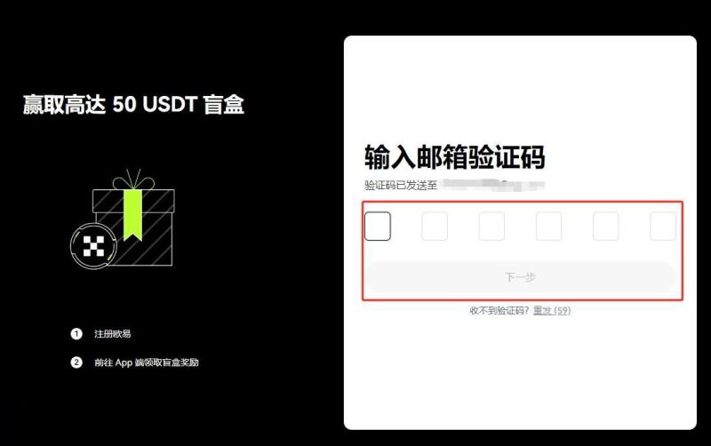 TNSR幣有什么價值長期持有?