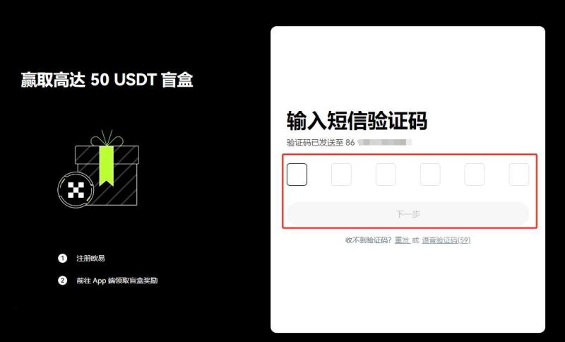 TNSR幣有什么價值長期持有?