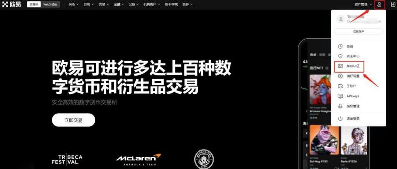TNSR幣有什么價值長期持有?