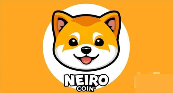 NEIRO幣怎么買?NEIRO幣買賣交易全教程