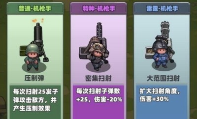 遠征啟示錄兌換碼2024—微信小游戲禮包碼領取