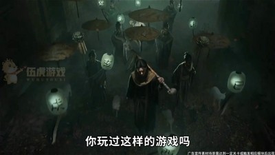 靈界仙都煉蠱配方一覽 高級(jí)煉蠱配方大全