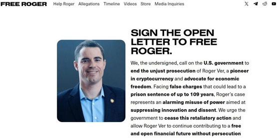 比特幣耶穌Roger Ver恐面臨最高109年的刑期！支持者連署要求赦免