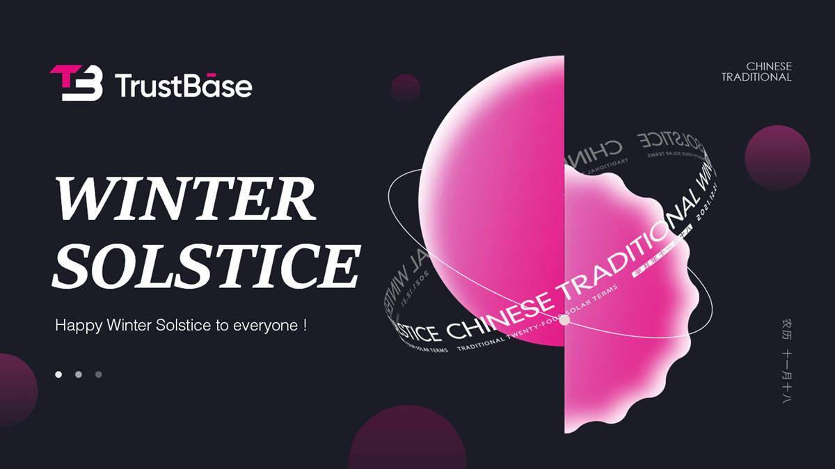 TBE是什么幣種?【TBE幣是公鏈嗎?】
