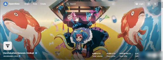WEMIX聯(lián)手海賊王制作商東映動畫 將推出Web3鏈游DenDenGarden