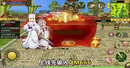 自創(chuàng)武林氣功加點攻略 職業(yè)加點推薦
